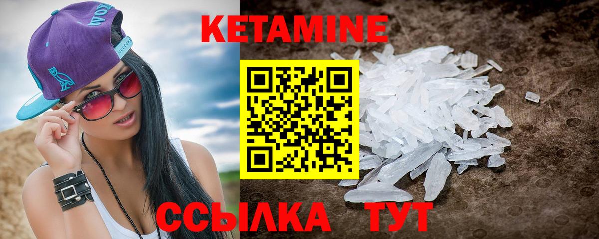 Мефедрон Ирбит