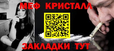 apvp Лесосибирск