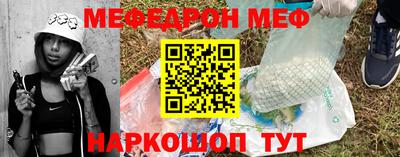 PSILOCYBIN Ликино-Дулёво
