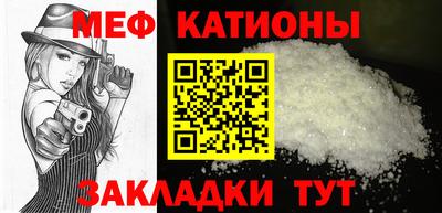 PSILOCYBIN Ликино-Дулёво