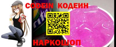 apvp Лесосибирск