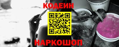 PSILOCYBIN Ликино-Дулёво
