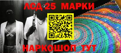 каннабис Ковров