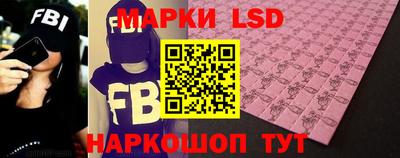apvp Лесосибирск