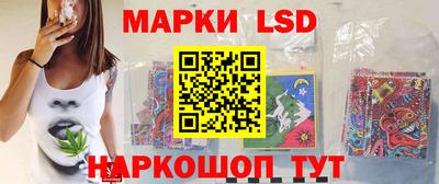 apvp Лесосибирск