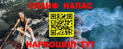 apvp Лесосибирск