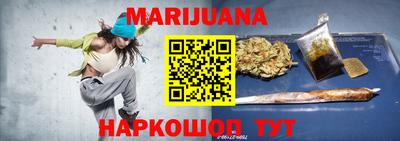 PSILOCYBIN Ликино-Дулёво