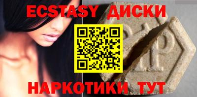 apvp Лесосибирск