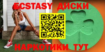 apvp Лесосибирск