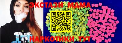apvp Лесосибирск