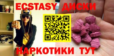 соль курить ск Ливны