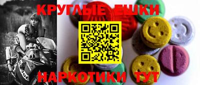 apvp Лесосибирск