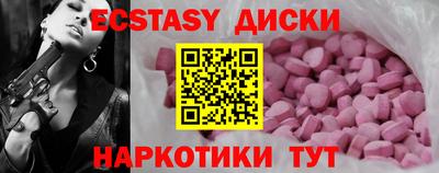 apvp Лесосибирск