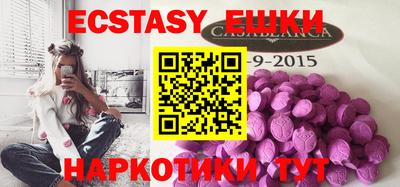 соль курить ск Ливны