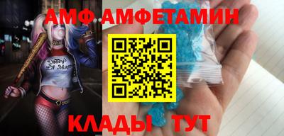 apvp Лесосибирск