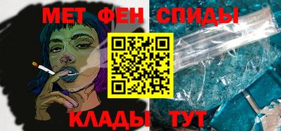 PSILOCYBIN Ликино-Дулёво