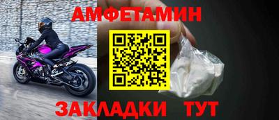 apvp Лесосибирск