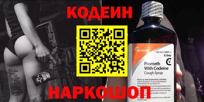 apvp Лесосибирск