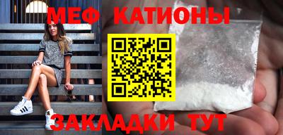 соль курить ск Ливны
