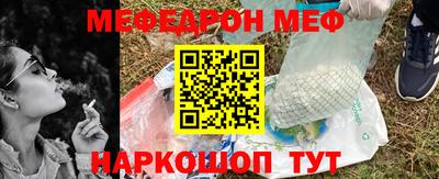 PSILOCYBIN Ликино-Дулёво